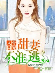 欧宝官方app